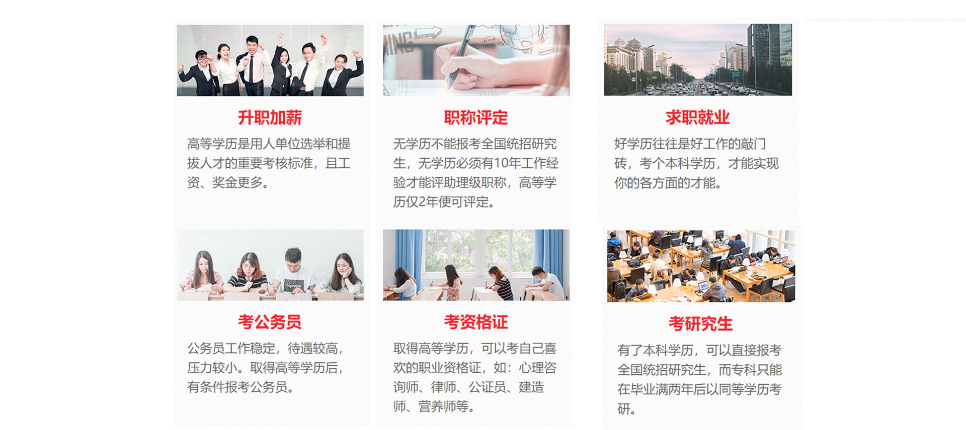 金年会