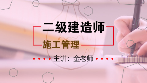 金年会
