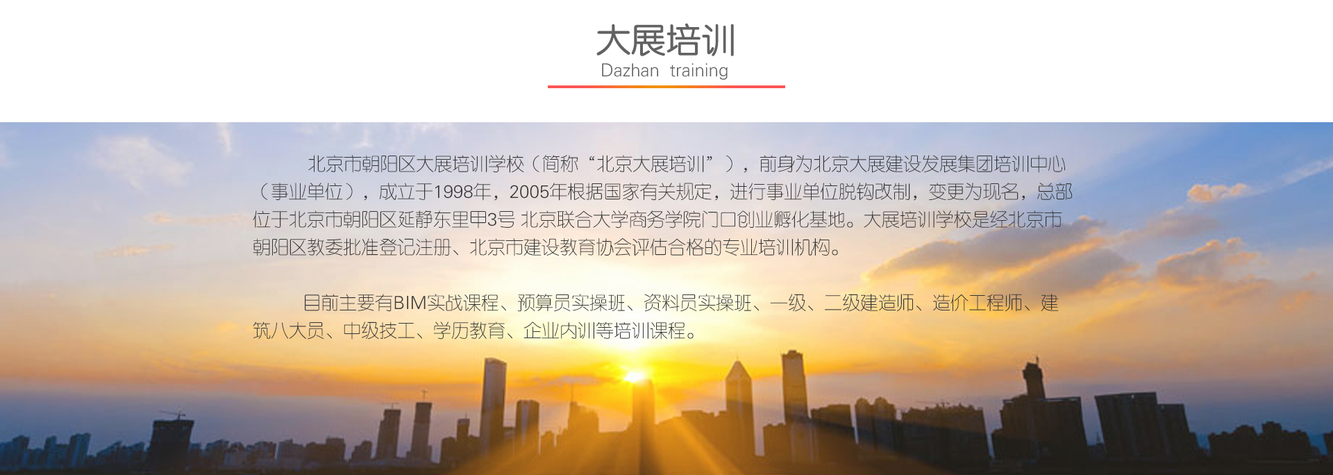 金年会