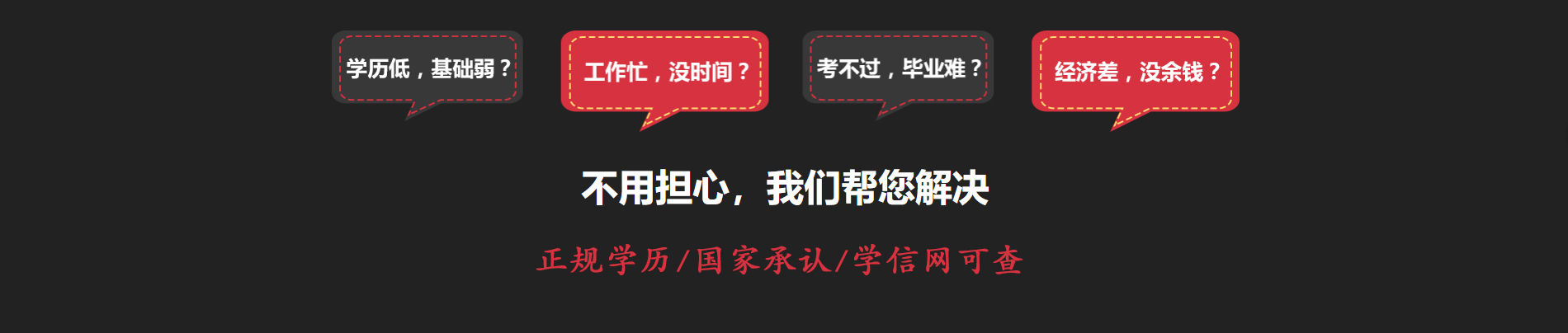 金年会
