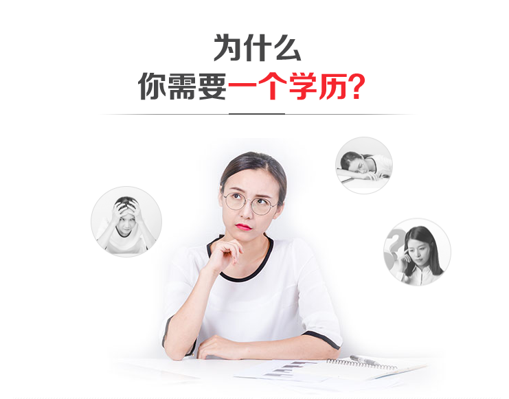 金年会
